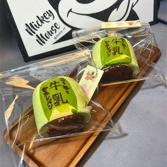 Milk Squeeze Stress Relief Toy