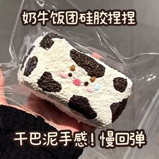 Cow Piggy Rice Ball Squishy Stress Relief Toy Birthday Gift