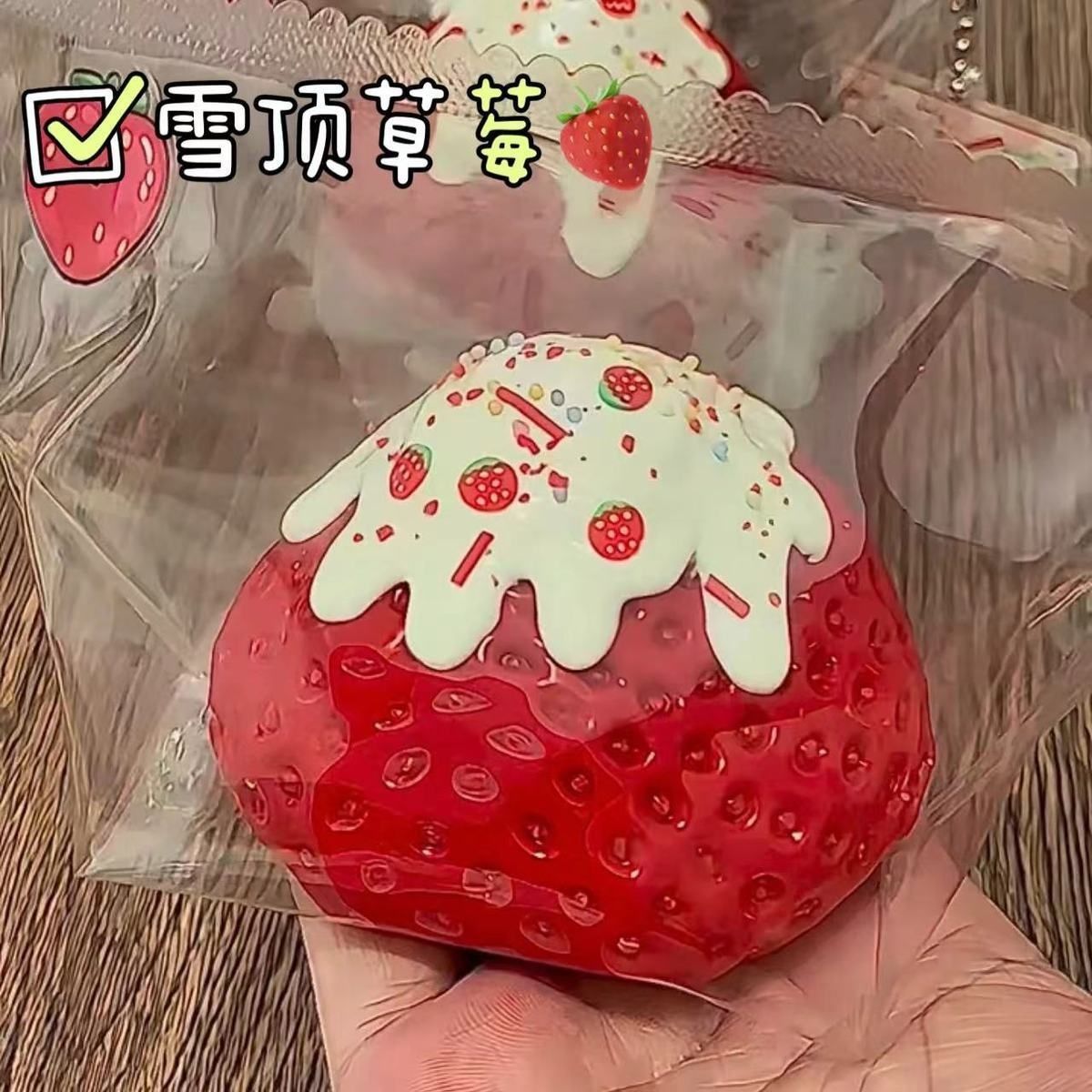 Strawberry Squishy Stress Relief Toy Food Grade