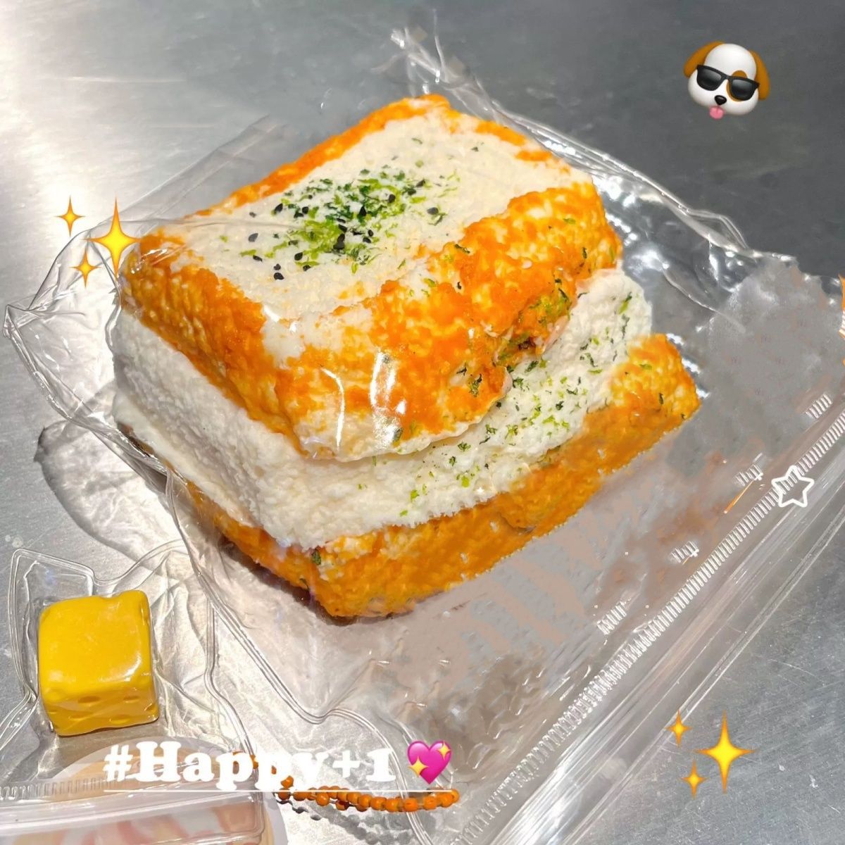 Stress Relief DIY Squishy Toy